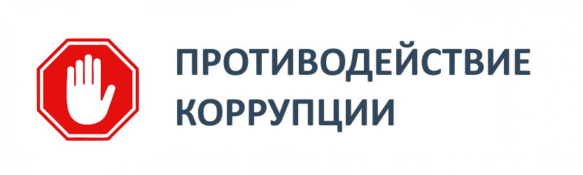 Международный молодежный конкурс 